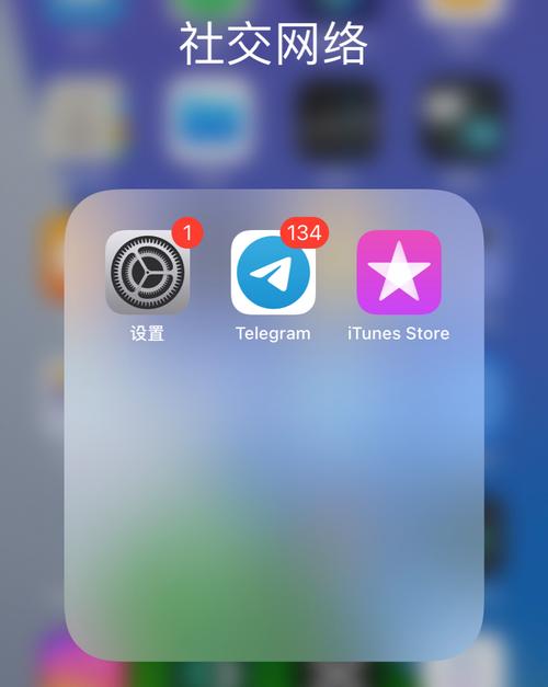 纸飞机是什么软件、纸飞机是什么软件的图标