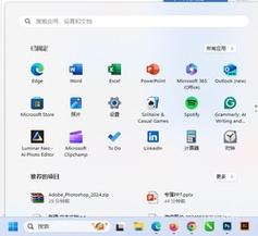 推荐的vps、推荐的项目怎么关闭