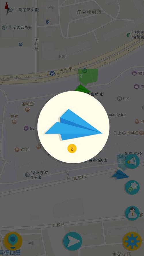 飞机聊天软件如何注册、飞机聊天软件如何注册账号