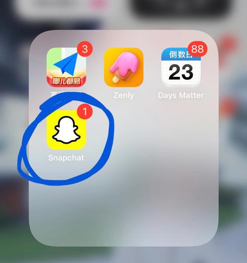 snapchat电脑版可以用吗的简单介绍