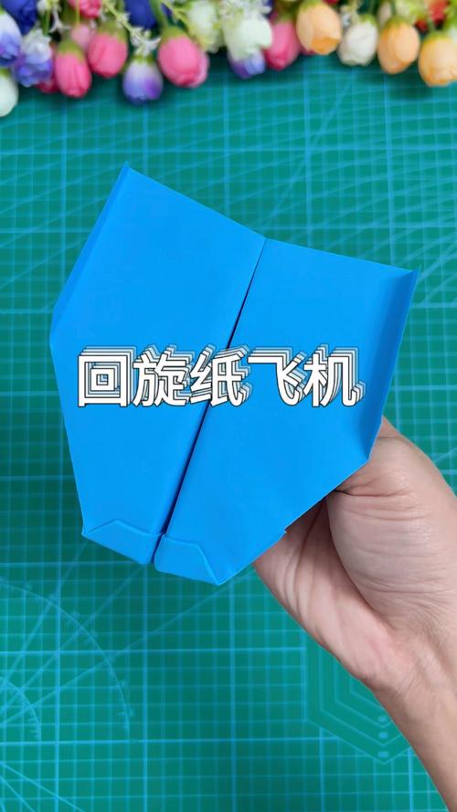 纸飞机国内信息网、国内纸飞机怎么使用