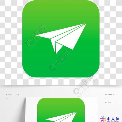 纸飞机官网中文版链接、纸飞机testflight