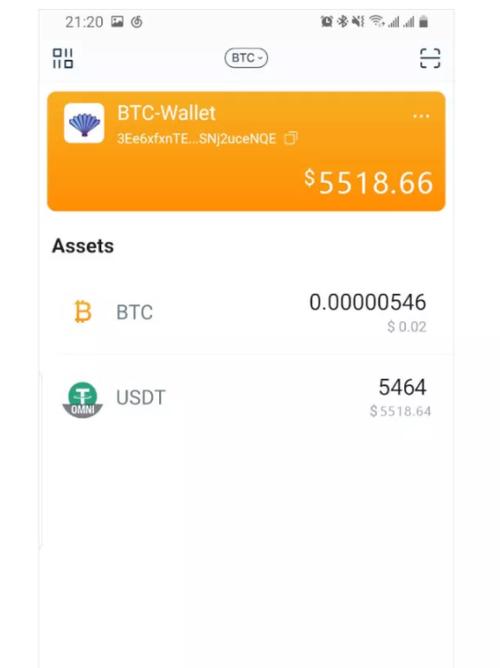 官方usdt、官方USBC认证是什么意思