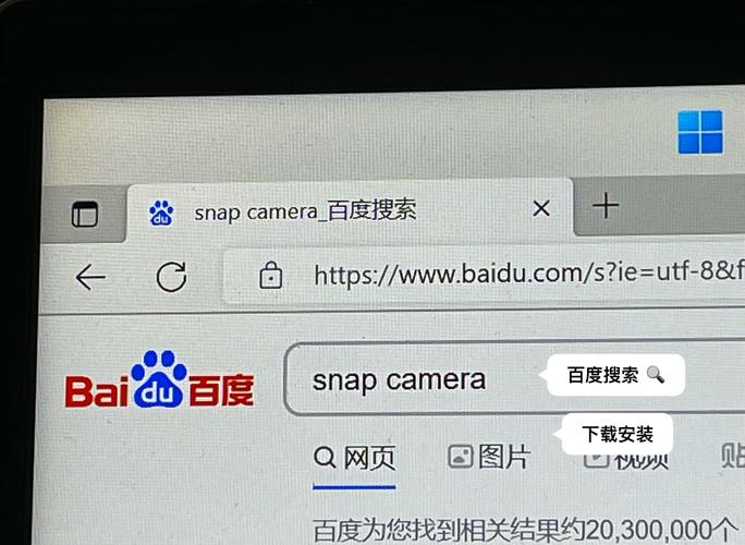 snapchat特效教程、snapchat特效怎么用