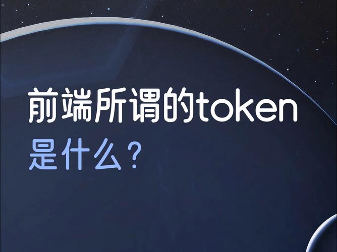 关于imtoken钱包退出后如何登录的信息