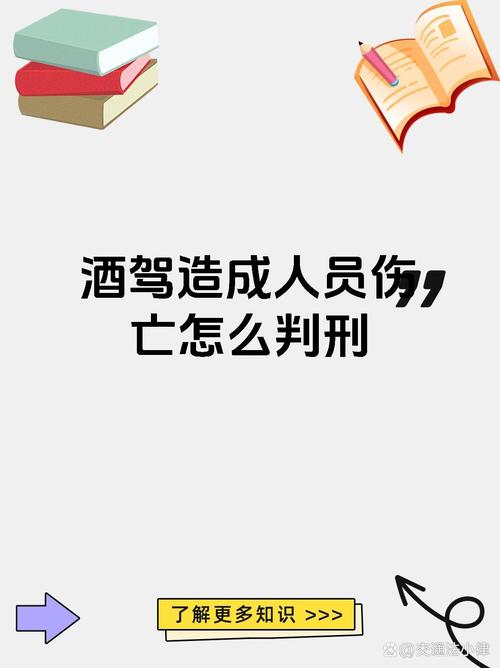 小伙深夜酒驾发生事故后死亡、小伙疑酒驾被撞亡 家属称施工方应担责