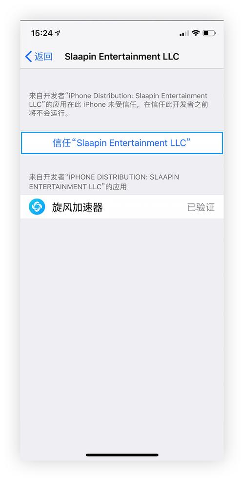 安卓怎么下载tg流程、安卓怎么下载twitch
