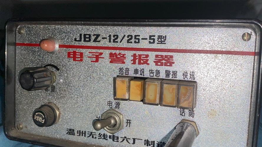 电报模拟器、电报模拟器声音