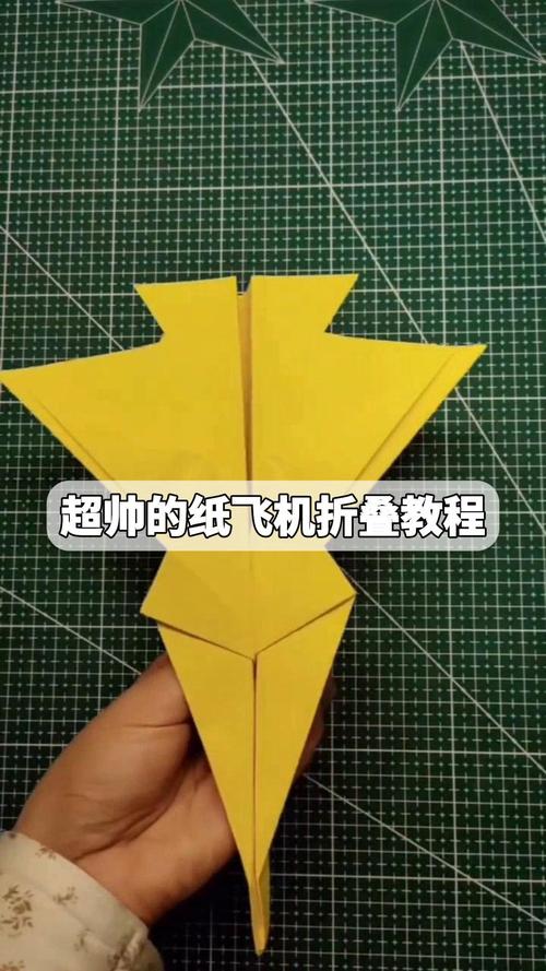 小学生自制悬浮纸飞机、小学生自制悬浮纸飞机怎么做