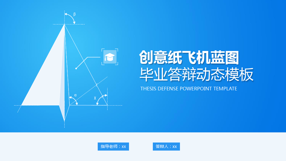纸飞机app怎么用密码登录的简单介绍