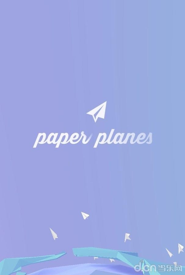 纸飞机app怎么样[纸飞机这个APP国内可以用吗?]