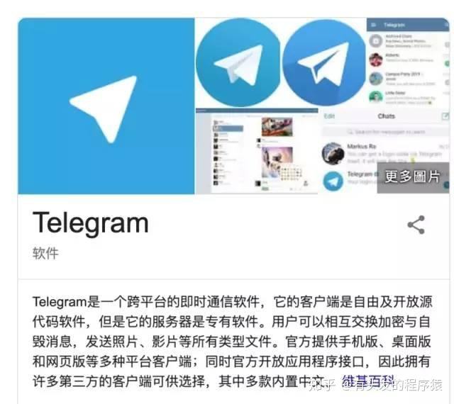 telegram看视频特别卡[telegram有些视频看不了]