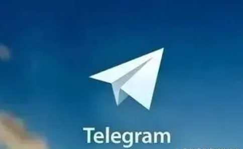 telegarm官网下载[telegarm下载安卓官网]