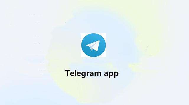 telegram怎么取消[Telegram如何解除限制]