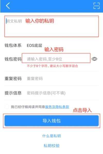 tp钱包被盗追回的几率大吗[tp钱包被盗追回的几率大吗知乎]