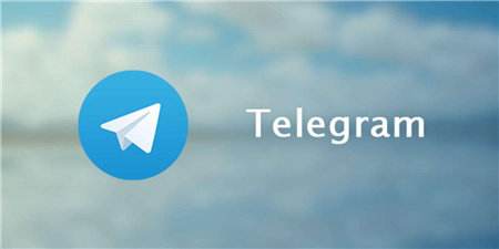 TG纸飞机Telegram[Tg纸飞机怎么保存图片和视频]