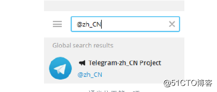 telegram搜索什么[telegram搜索什么里面都有]