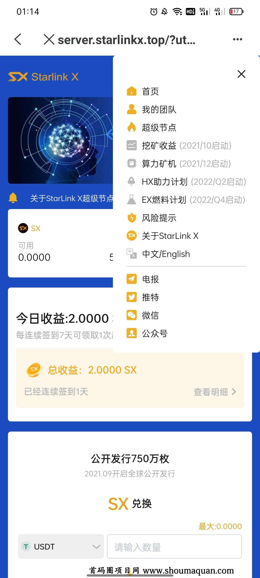 包含TP钱包怎么提现人民币的词条