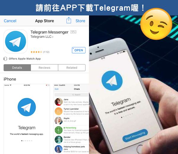 纸飞机Telegram退出app登陆的简单介绍