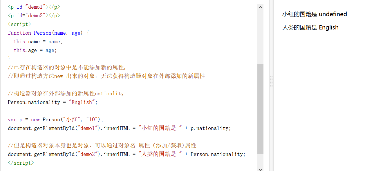 firstname什么意思中文翻译的简单介绍