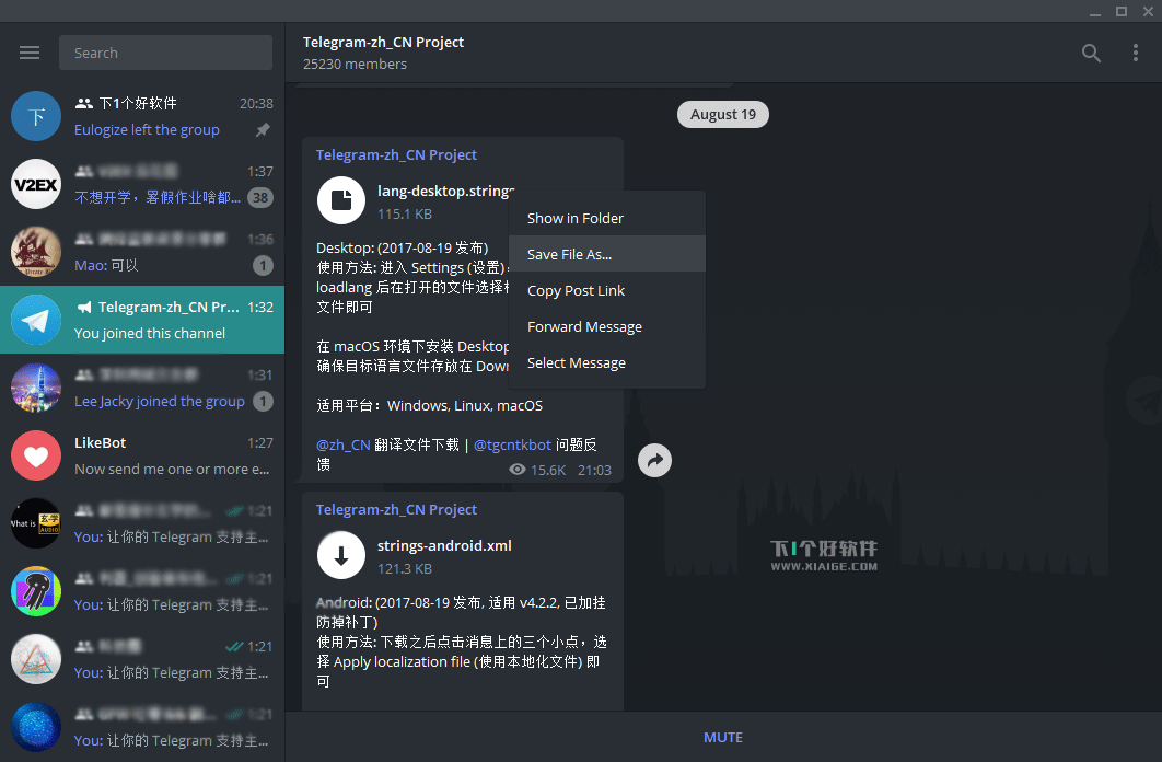 社工telegram[telegraph资源群]