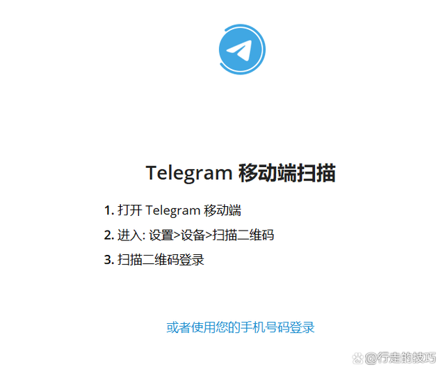Telegram(纸飞机):@kdbacc[Telegram纸飞机@ggzhaozu]