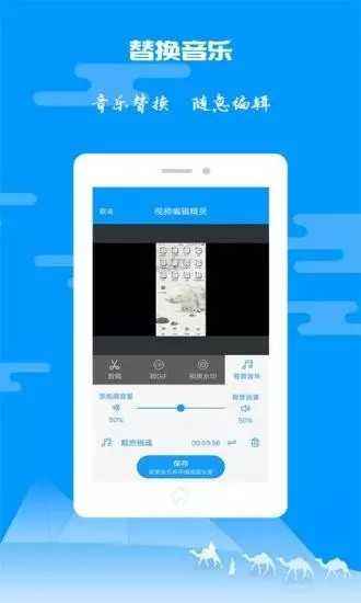 Telegram纸飞机是哪个国家的的简单介绍