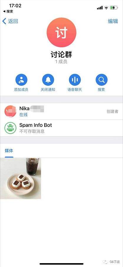 包含telegram的视频怎么看的词条