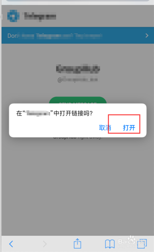 包含telegram怎么登陆进去一直显示检查互联网是怎么回事的词条