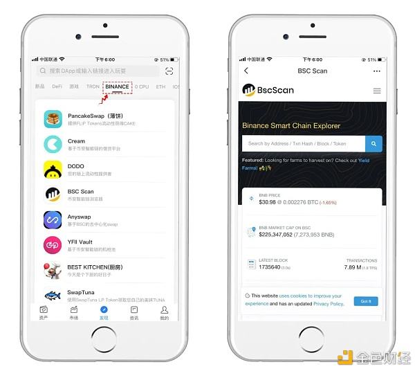 tp钱包下载app[tp钱包下载135]