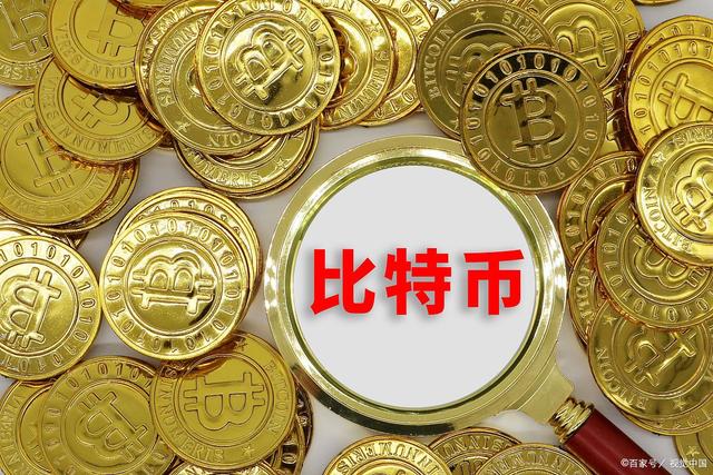 luna币最新官方消息[luna币最新官方消息微博]