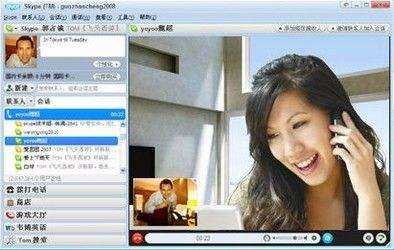 skype安卓可以下载吗[安卓手机怎样下载skype]