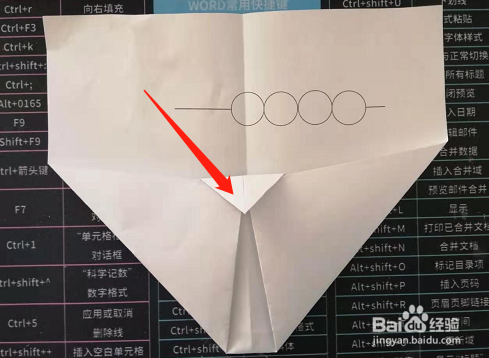 关于纸飞机中文语言包插件的信息