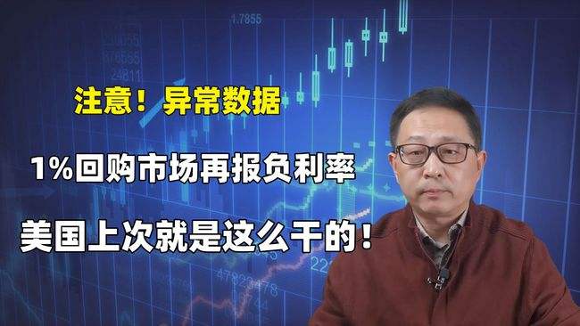 100倍杠杆涨1%挣多少[1000倍杠杆一个点多少钱]