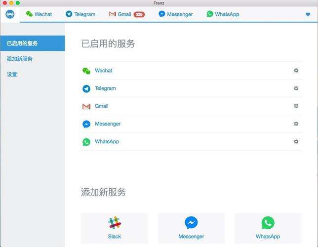 TeleGram-纸飞机:@DaJia888[Telegram纸飞机@hehuan888]