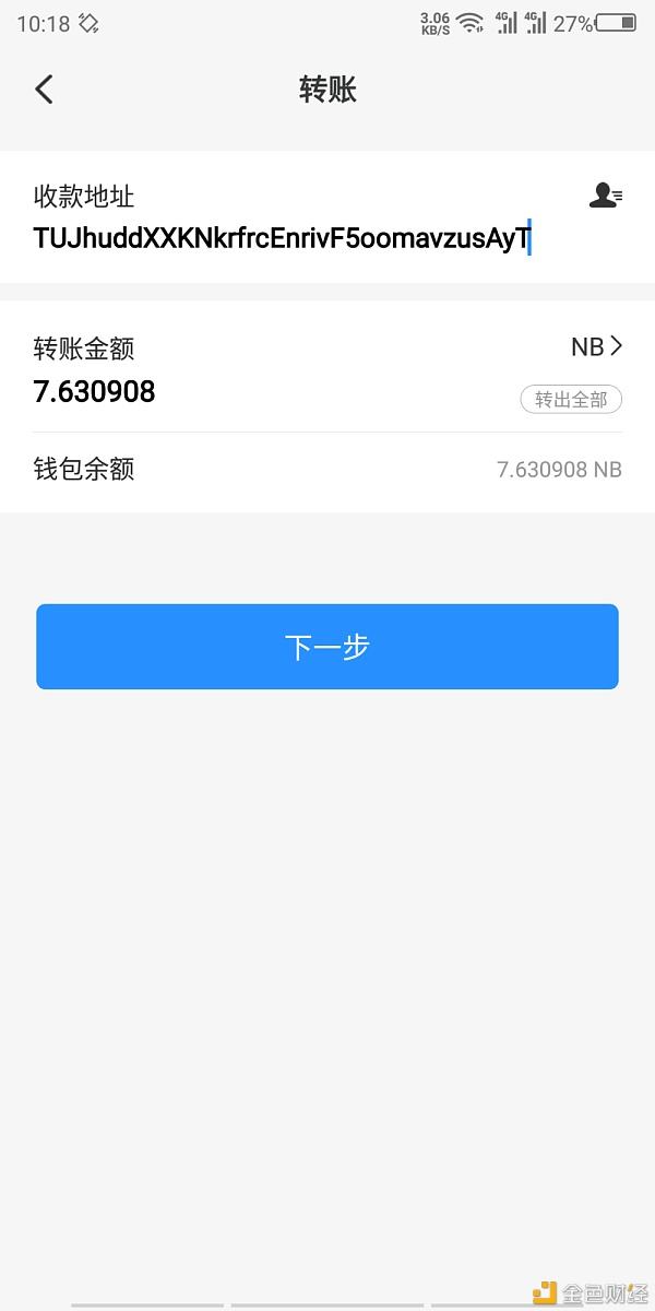 TP钱包怎么样[tp钱包怎么样入金]