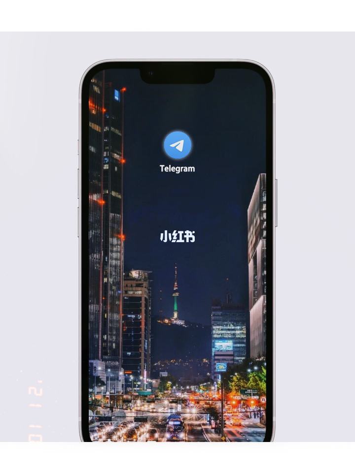 纸飞机Telegram怎么看视频的简单介绍