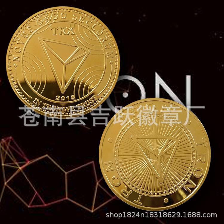 波场币官网[波场币trx官网]