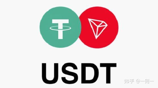 usd与usdt区别的简单介绍