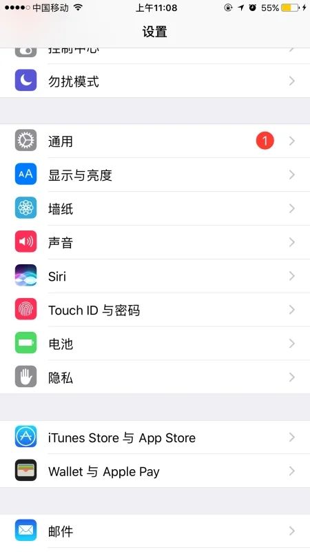 纸飞机苹果中文版下载[纸飞机app苹果版中文]