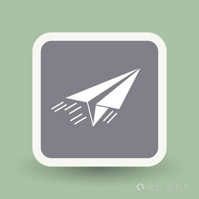 纸飞机聊天软件下载[纸飞机聊天软件下载用不了]
