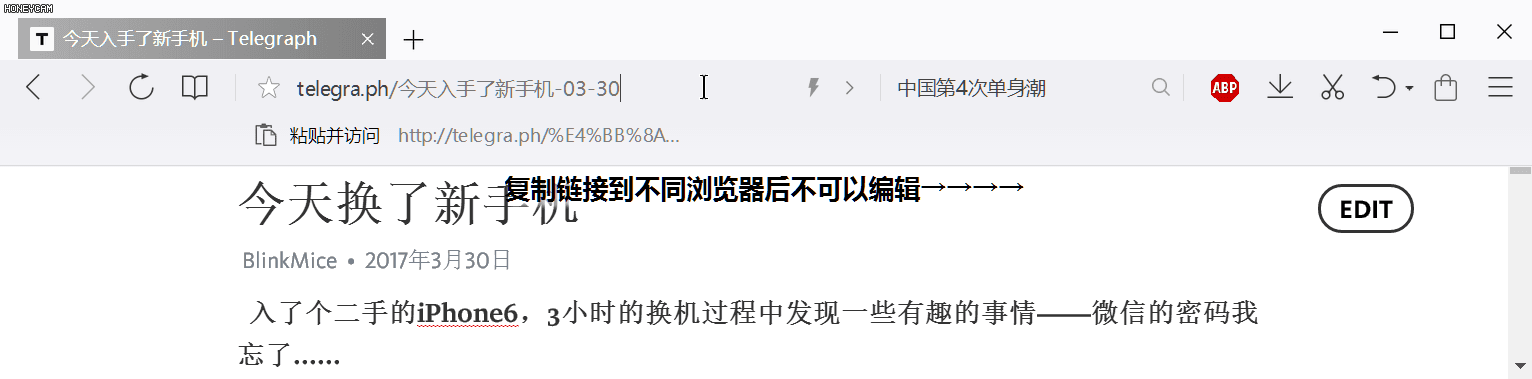 telegraph中文版8.9.3版本[telegraph app download]
