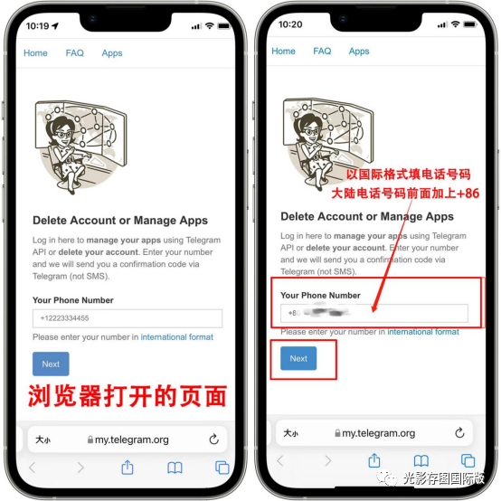 telegram账号被注销了[telegram账号被注销了还能登陆吗]