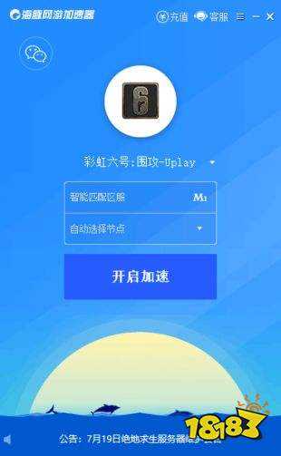 安卓telegreat加速器下载[telegreat安卓中文版496下载]