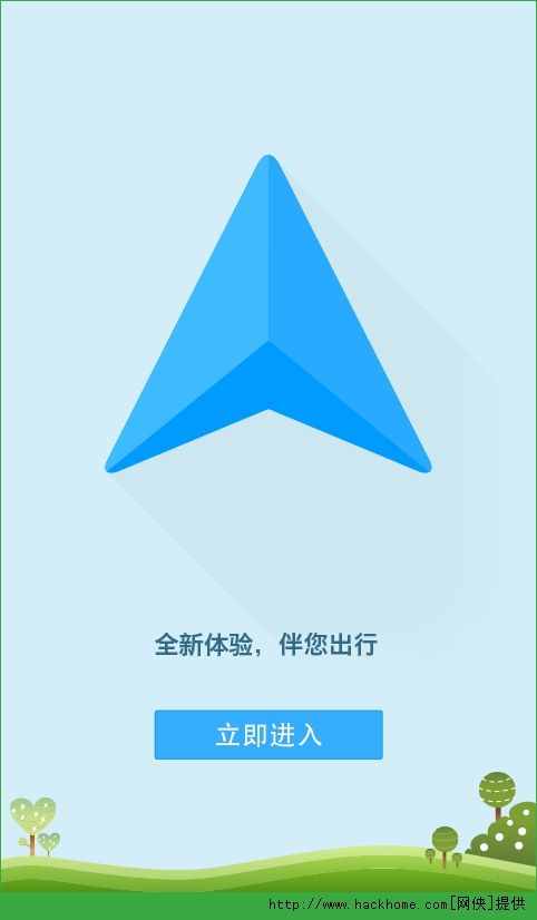 TG纸飞机中文版app官网下载[TG纸飞机@papplecc]