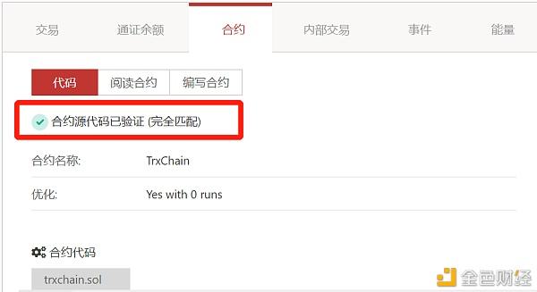 包含Chainlist可以链接波场链吗的词条