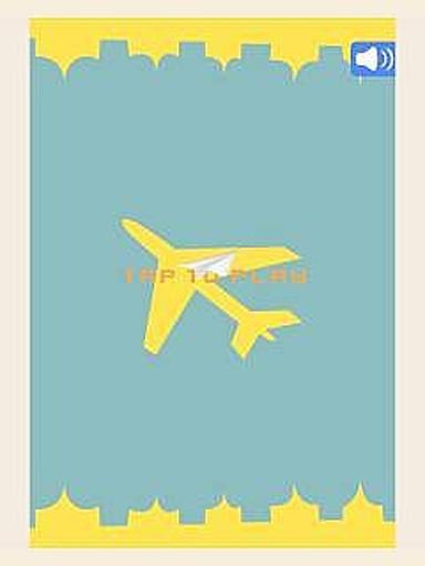 纸飞机app英文名字[纸飞机app英文名叫什么]