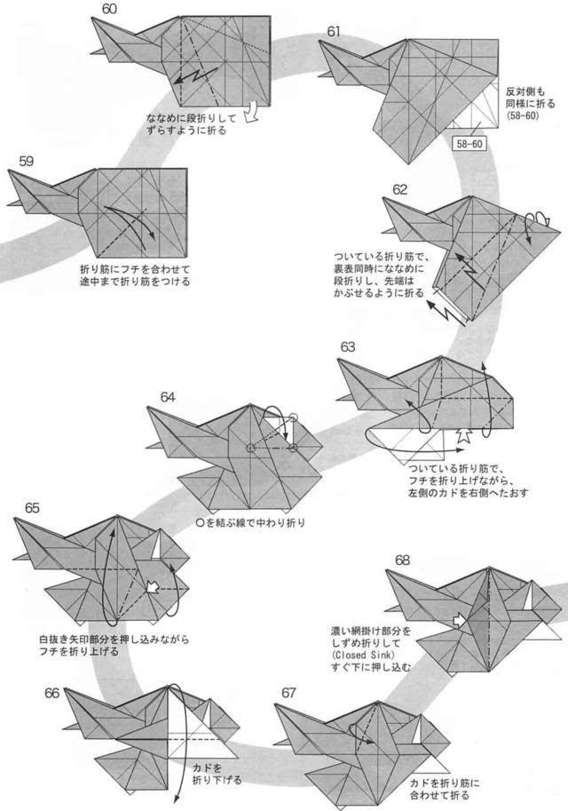 纸飞机被禁言怎么办[纸飞机被屏蔽怎么关闭限制]