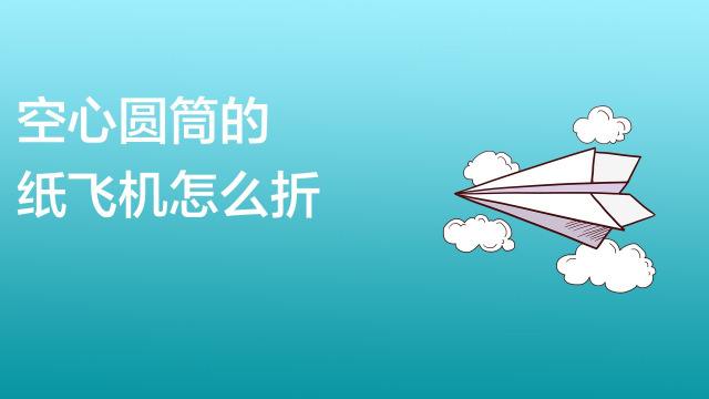 纸飞机怎么注册登陆[纸飞机怎么注册账号?]