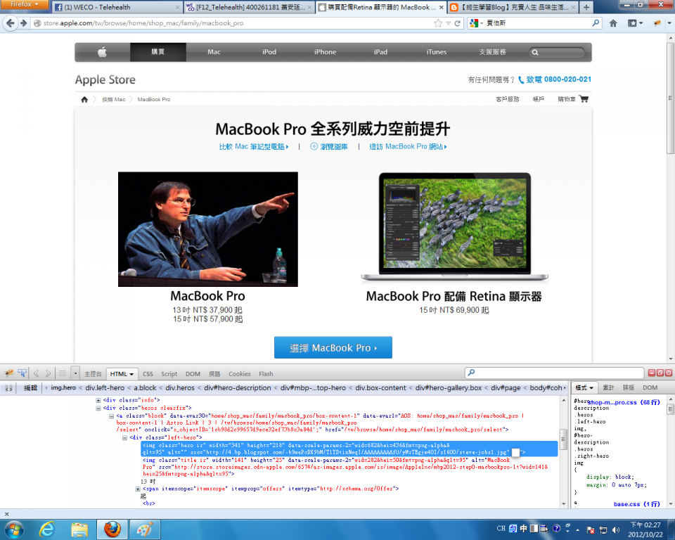 telegreat免费官方版下载[telegreat中文版496下载]